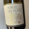 Borgo del Tiglio - Collio Bianco 2017