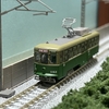 【Nゲージ】鉄道コレクション、広島電鉄1150形1153号車を購入