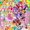 なんとプリキュアのアプリゲームが登場、アイテム課金制ではてなユーザーが色々試される