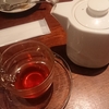 五反田でお茶