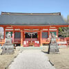 【笛吹市】石和八幡宮