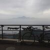 金峰山からの豚足