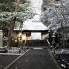  京都　雪　走る　２