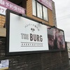 ハンバーグ専門店「THE BURG」で石焼きプレートハンバーグ