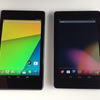 新型Nexus7（2014）はIntel Bay Trail搭載か いよいよAndroidも64bitへ