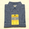 BUZZ RICKSON'S BR25995 BLUE CHAMBRAY WORK SHIRT