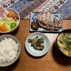 豚肉のココット焼き