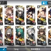 【明日方舟】6章高難易度H6-1～4攻略ポイント