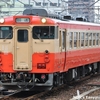 【JR東海】ミオ区キハ40形国鉄色車送り込み回送。