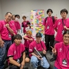 Vue Fes Japan 2024に参加しました！みんなの感想ブログ