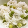 豆ご飯 炊きました