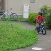 初めての自転車とハイハイン。