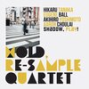 【JAZZ新譜】アーロン・チューライ率いるドラムレス・カルテット  Shadow, Play! / HOLD Re-SAMPLE QUARTET (2022)