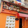 トマトキッチン　[港南区]　/　なすと挽肉のカレー