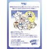 【ヴァイスシュヴァルツブラウ】ブースターパック『ちいかわ Vol.2』TCG トレカBOX【ブシロード】2025年4月発売予定♪
