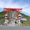 「全国神社お参り旅」蕪島神社～青森県八戸市