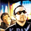 映画「ＫーＰＡＸ 光の旅人」