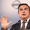 日産　　カルロス・ゴーン会長の話