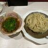 【埼玉 北浦和】 柳麺 呉田「ザルチャーシューつけ麺 大盛(1250円)」
