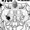 キン肉マンで年齢差があるタッグをランキング！年の差が離れたコンビは結構いる感想
