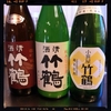 購入した日本酒 120107