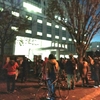 史実としてしか知らなかった弾圧・救援