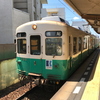 ことでん長尾線を旅する その1　山陰本線 全線踏破の旅 5日目⑤