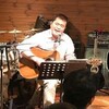 MUSIC〜「酒場のギター弾き小野塚 謠（テル）  53歳バースデイライブ