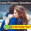  Love Relationship Problem Solution Expert In India +91-9678267567 - Call Now