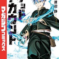 米国版「デッドアカウント」１巻を読んで英語を極める【マガポケ、漫画、講談社、多読】
