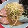 西船橋のラーメン屋、「かいざん」に行ってきた