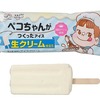 セブンイレブンから「不二家 ペコちゃんがつくったアイス 生クリーム仕立て」が新登場！アイスクリームバー新商品です