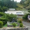 鳳来寺山自然科学博物館へ。