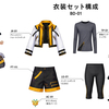 宇佐美リト「Over Drive!」コスプレ衣装｜ライブ当日から逆算してオーダーメイドを考える