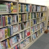 阿寒小学校　学校図書館から