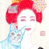 Japanese Beauty & Cat