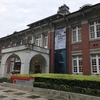 旅のスケッチ　台湾　台北當代藝術館