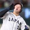 【WBC2023侍ジャパン】牧 秀悟【WBC査定】