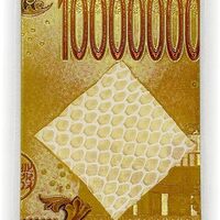 白蛇の抜け殻を使った開運祈願：渋沢栄一デザインの金運アップグッズで運気を高める！