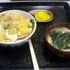 親子丼