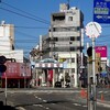 晴れる家　台湾まぜそば