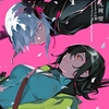 読書感想：プラントピア