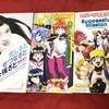 2025/04/30の雑記：アニメグッズを買う