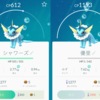 ポケモンGO非課金勢がシャワーズ以外を使う意味はあるのか