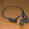 AfterShokz TREKZ AIR