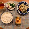 歓喜！夫不在の食卓
