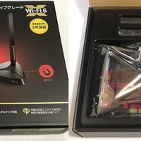 WiFi ルーター BUFFALO WXR-6000AX12S [WiFi 6 + 有線 10G LAN