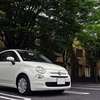 【FIAT500】 チンクさんがやって来た
