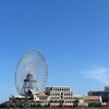 水曜日の夜