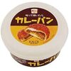 食パンがカレーパンに変身 美味しいと評判 教えてもらう前と後 塗って焼いたらカレーパン